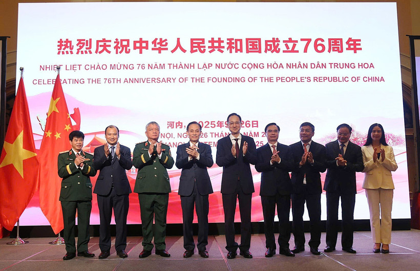 Delegates at the event (Photo: VNA)