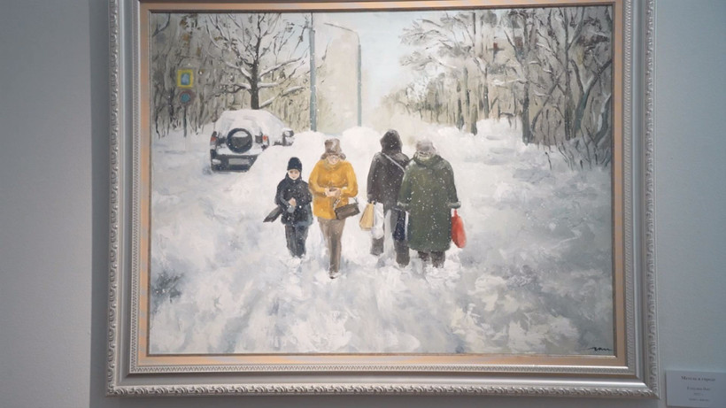 A painting by artist Claudie Van on display at the exhibition (Photo: VNA)