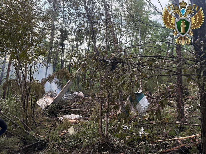 The scene of the crash of an Antonov An-24 aircraft of Angara Airlines in Amur province, Russia on July 24, 2025. (Photo: Xinhua/VNA)