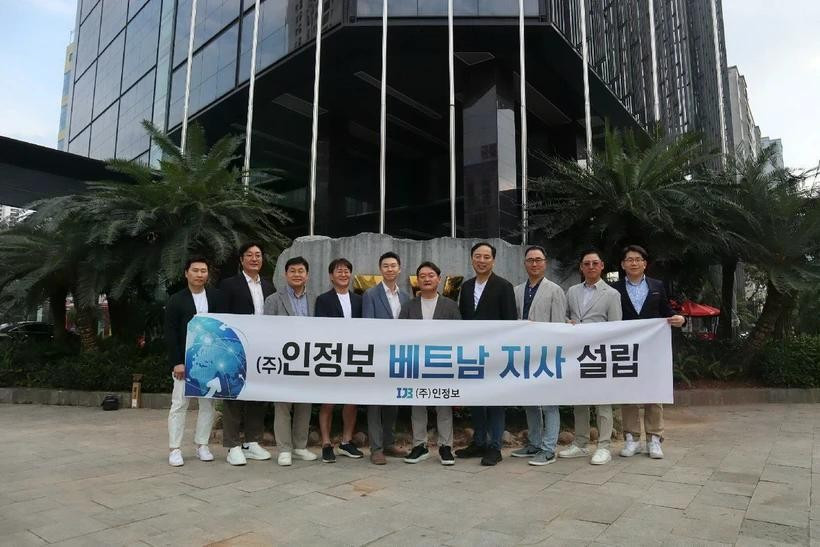 The Injungbo R&D centre officially opens in Hanoi (Photo: MK)