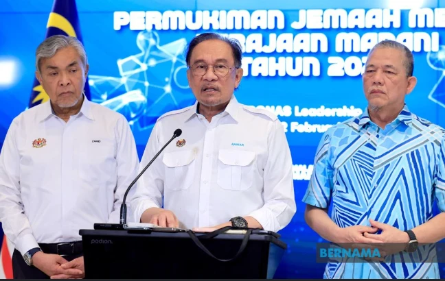 Malaysia's Prime Minister Anwar Ibrahim speaks at the press conference (Photo: Bernama)