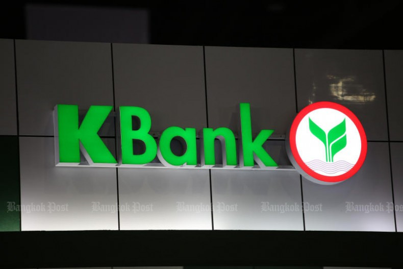 A KBANK branch (Photo: bangkokpost.com)