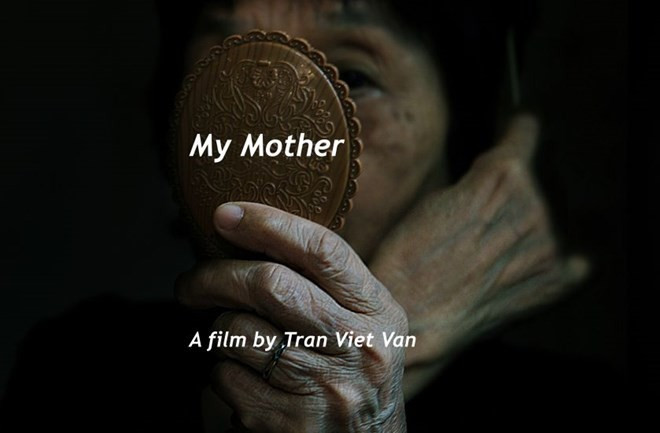 The poster of the documentary "Me Toi" (My Mother).