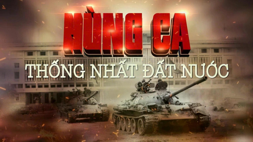 VietnamPlus has launched the special 3D interactive multimedia product “Hung ca thong nhat dat nuoc”, which is available at https://www.vietnamplus.vn/50namgiaiphongmiennam/ (Photo: VNA)