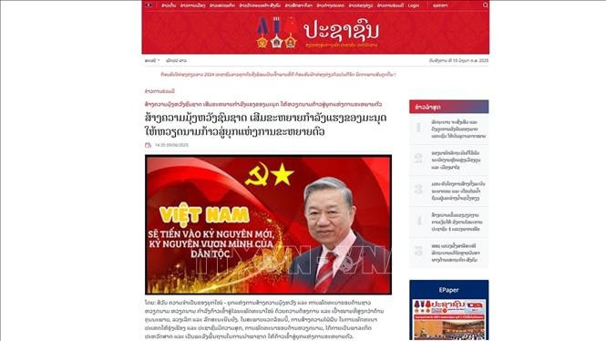 A screenshot photo of the article on the Pasaxon e-newspaper (Photo: VNA)