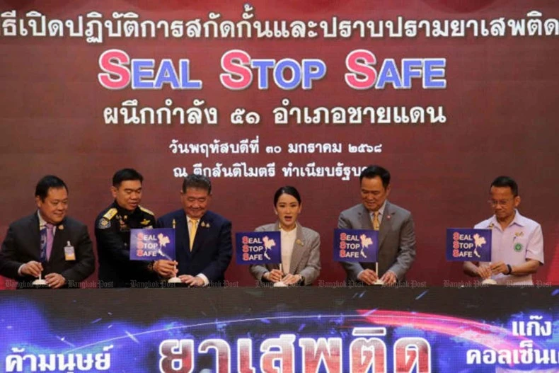 Thai Prime Minister Paetongtarn Shinawatra launches the ‘Seal Stop Safe’ anti-drug operation at the Government House in Bangkok. (Photo: bangkokpost.com) 