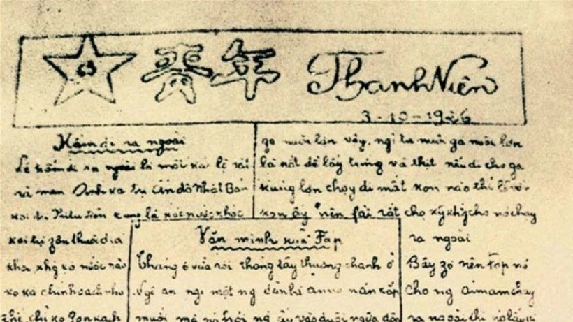 The first issue of Thanh Nien newspaper on June 21, 1925. (Photo: VNA)