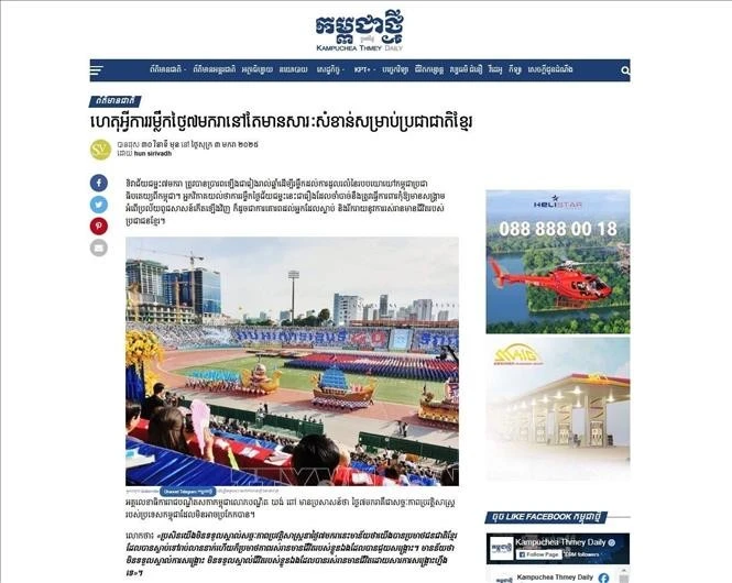 An article on Kampuchea Thmey Daily highlighting the significance of the January 7 Victory (Photo: VNA)