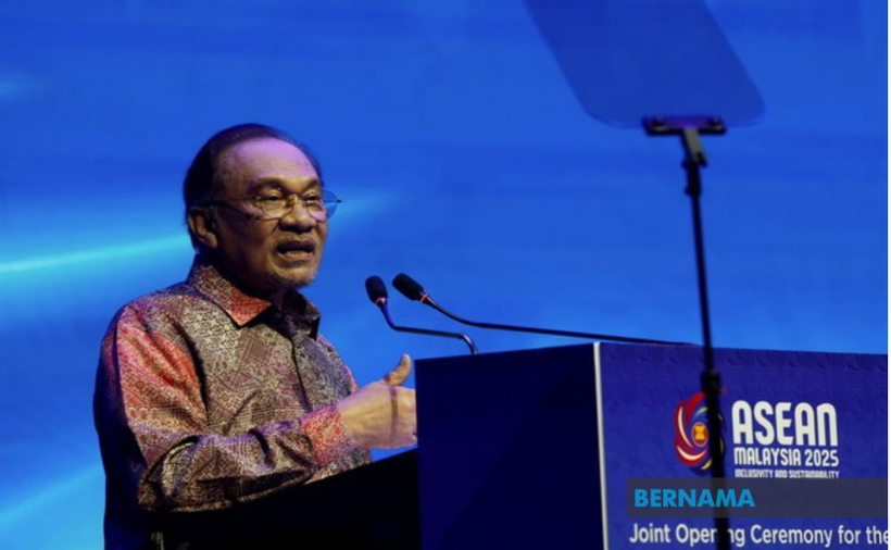 Malaysian Prime Minister Anwar Ibrahim speaks at the opening ceremony of the 43rd ASEAN Ministers on Energy Meeting (AMEM-43) (Bernama)