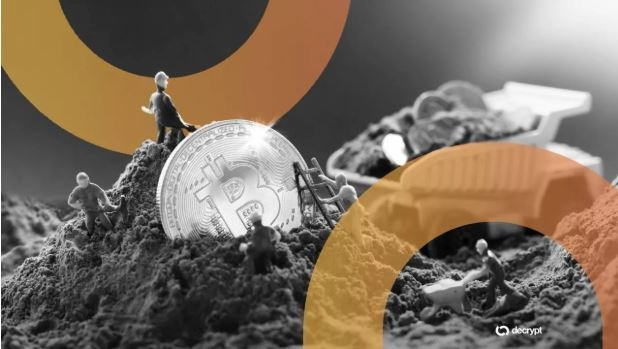 Illustrative photo (Photo: decrypt.co)