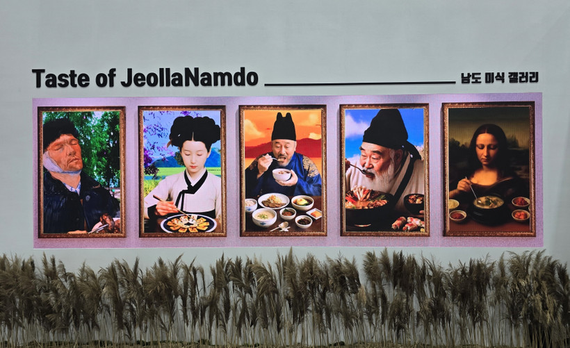 Colours of K-cuisine at the expo (Photo: VNA)