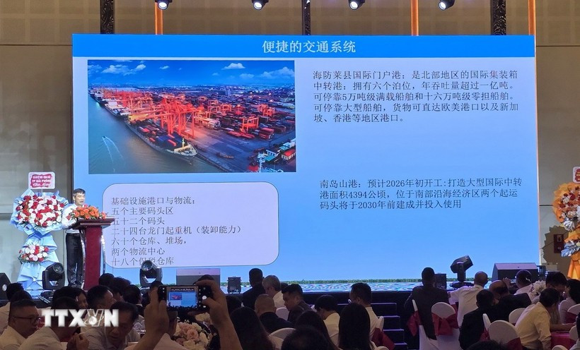 The 2025 Vietnam - China friendship exchange opens in Hai Phong on October 10. (Photo: VNA)