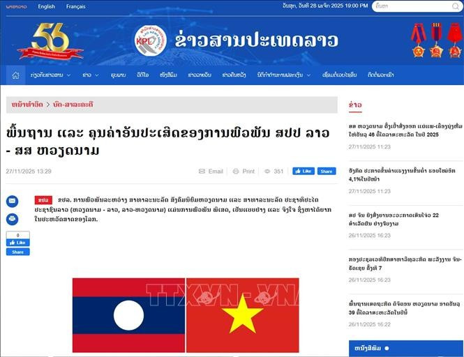 The article praising the great friendship between Vietnam and Laos is published on the Pathet Lao online newspaper of the Lao News Agency. (Photo: VNA)