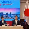 Vietnamese Ambassador to Japan Pham Quang Hieu (R) and Gunma Governor Yamamoto Ichita co-chair the seminar on promoting public-private cooperation in digital transformation. (Photo: VNA)