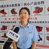 Wei Xiaoli, a representative of Shandong Jindafeng Machinery Co., Ltd., in an interview granted to the Vietnam News Agency. (Photo: VNA)