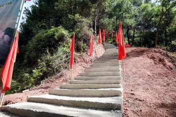 A road leading to a border marker in the northern province of Lang Son. (Photo: VNA)