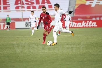 Vietnam advances to final of AFC U23 Championship
