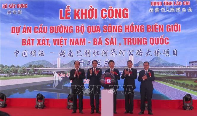 At the groundbreaking ceremony (Photo: VNA)