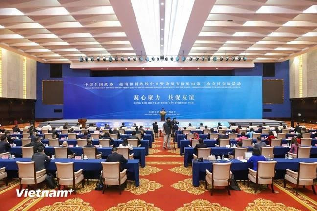The 3rd friendship exchange between the Vietnam Fatherland Front (VFF) Central Committee and the Chinese People’s Political Consultative Conference (CPPCC) National Committee in Nanning city on April 22. (Photo: VNA) 