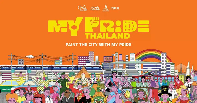MY PRIDE THAILAND campaign shines a spotlight on Thai identity and inclusiveness (Photo: thainews.prd.go.th) 