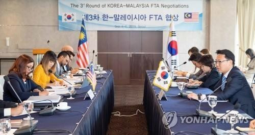This file photo taken Sept. 4, 2019, shows the third round of negotiations for a free trade agreement between the Republic of Korea and Malaysia in Seoul. (Photo: Yonhap) 