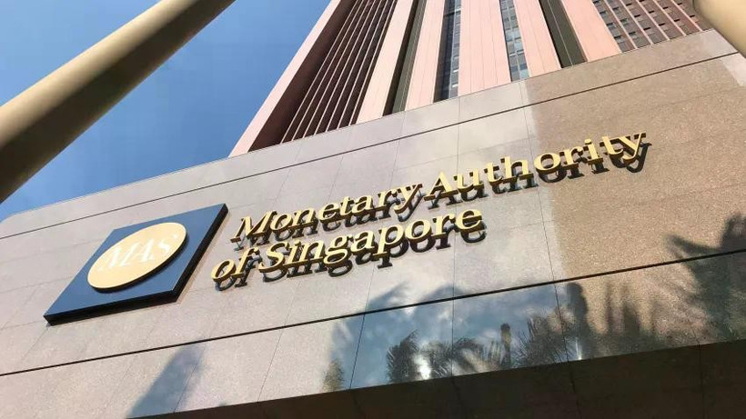 A view of MAS building, Singapore (MAS) (Photo: nbcboston.com)