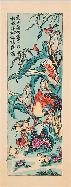 A panel featuring corn from a four-part painting series illustrating Vietnam’s staple crops: rice, corn, sweet potatoes and cassava. Photos courtesy of the Vietnam Museum of Fine Arts (Photo: VNA) 