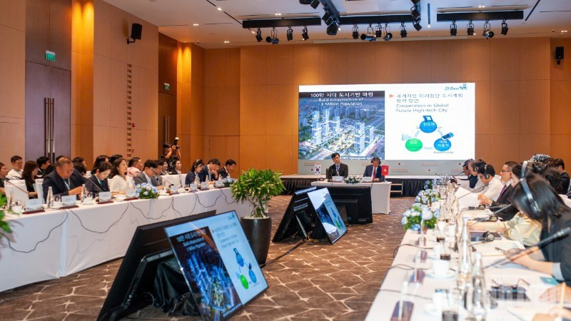 Delegates at the "Meet Korea in Da Nang" (Photo: VNA)