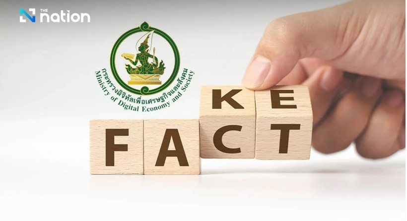 Thailand to escalate measures to counter fake news. (Photo: nationthailand.com) 