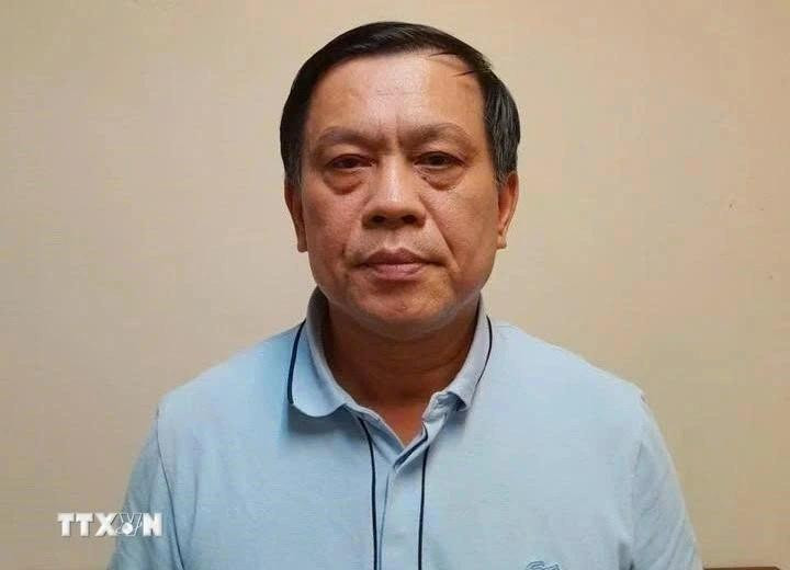 Ministry of Public Security, Hoan, formerly Deputy Minister of Labour, Invalids and Social Affairs (Photo: VNA)