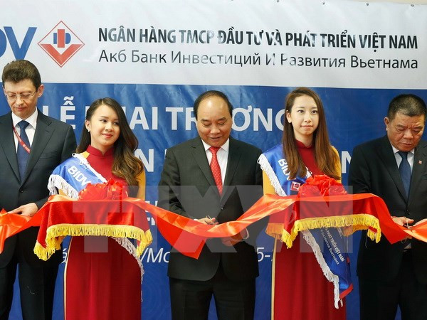 PM urges firms to strive for 10 bln USD in bilateral trade by 2020 ảnh 1