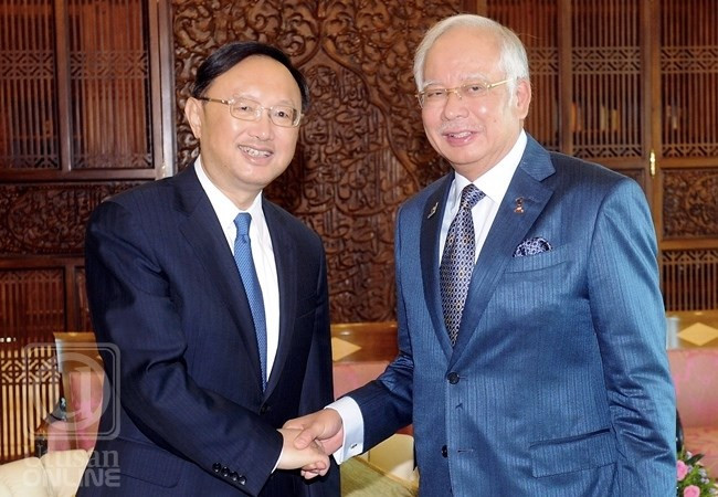 Malaysia, China agree to boost cooperation ảnh 1 Malaysia, China agree to boost cooperation ảnh 1