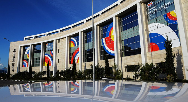 ASEAN-Russia business forum held in Russia ảnh 1