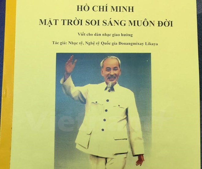 Lao musician writes about President Ho Chi Minh ảnh 1