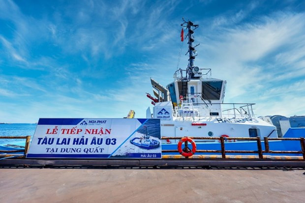 Hoa Phat Dung Quat receives first tugboat from Netherlands ảnh 1