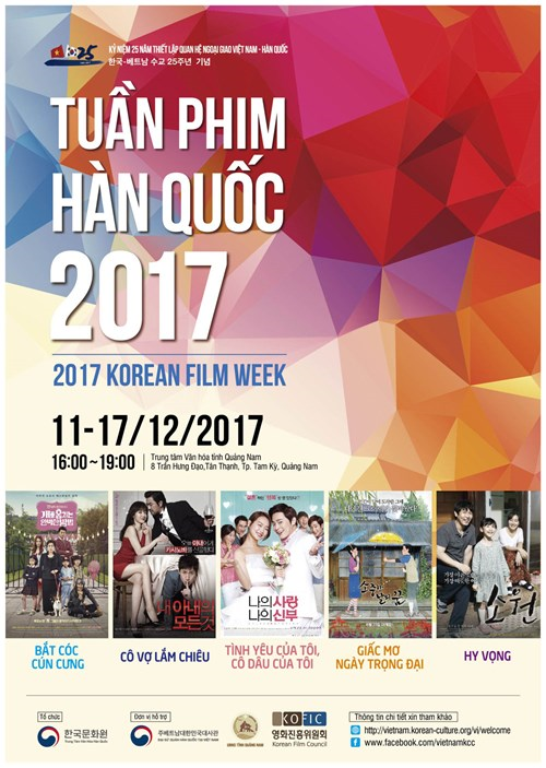 RoK film festival held in Quang Nam ảnh 1