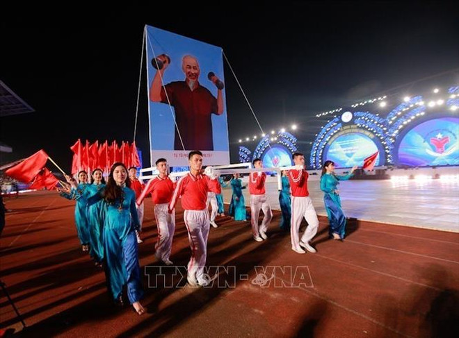 Quang Ninh to host 9th National Sports Games in 2022 ảnh 1
