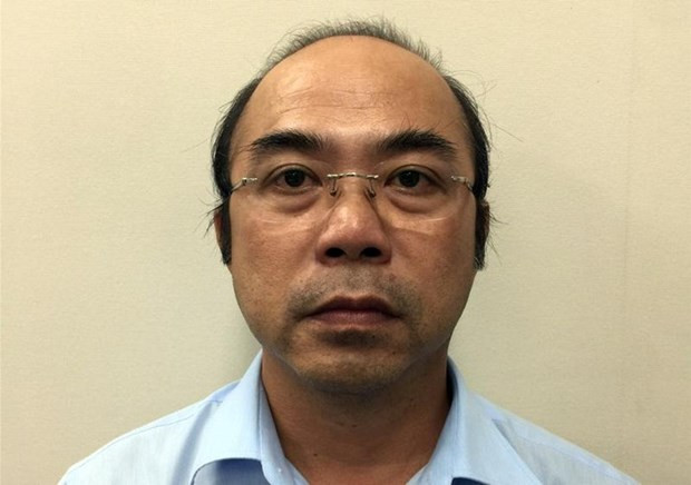 HCM City: 29 expelled from Party for wrongdoings ảnh 1 HCM City: 29 expelled from Party for wrongdoings ảnh 1
