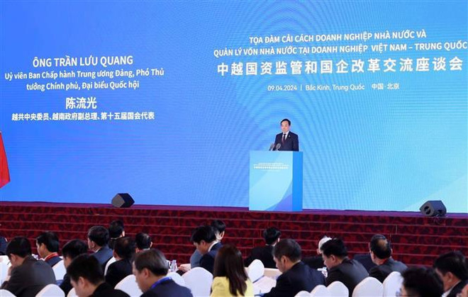 Top legislator attends Vietnam - China seminar on SoE reform, state capital management ảnh 2 Top legislator attends Vietnam - China seminar on SoE reform, state capital management ảnh 2