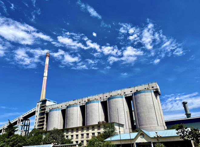 Indonesia issues regulation on carbon capture, storage ảnh 1