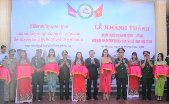 Vietnam-Cambodia border friendship cultural house inaugurated ảnh 1