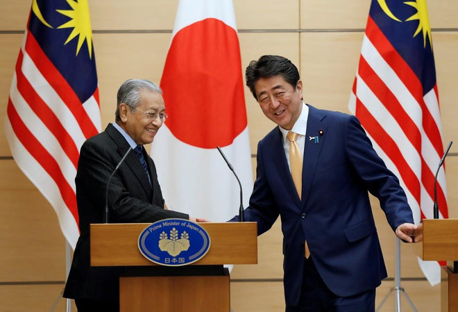 Malaysia considers another Samurai bond offer ảnh 1 Malaysia considers another Samurai bond offer ảnh 1