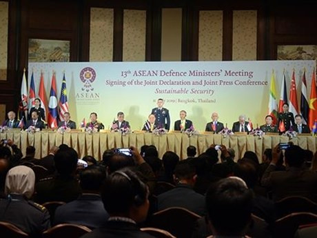 13th ADMM issues declaration on sustainable security ảnh 1