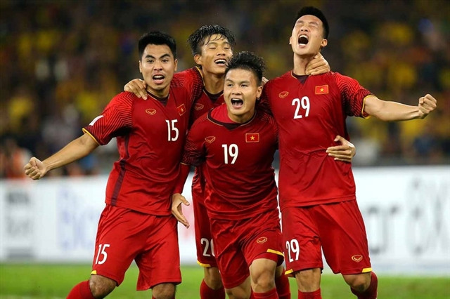 Vietnam targeting a World Cup 2026 spot ảnh 1 Vietnam targeting a World Cup 2026 spot ảnh 1
