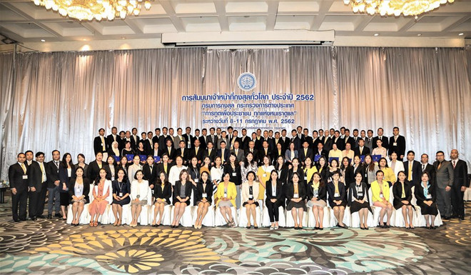 Thailand’s Foreign Ministry holds e-Consular seminar ảnh 1
