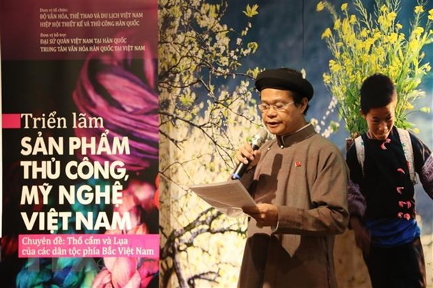 Vietnamese brocade, silk introduced in RoK ảnh 1 Vietnamese brocade, silk introduced in RoK ảnh 1