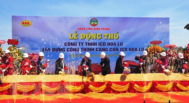 Work begins on new inland container depot in Binh Phuoc ảnh 1