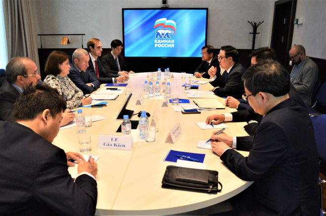 CPV delegation pays working visit to Russia ảnh 1