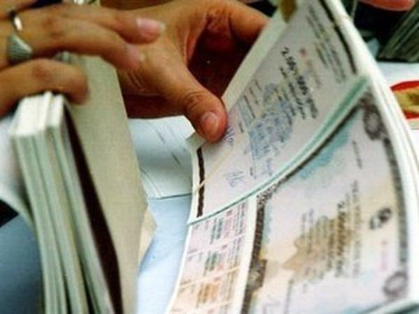 Changed taste boosts long-term G-bond trading ảnh 1