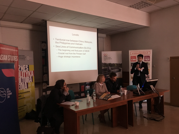 Poland workshop focuses on disputes in East Sea ảnh 1 Poland workshop focuses on disputes in East Sea ảnh 1